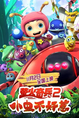 绝色尤物校花的闺蜜呻吟