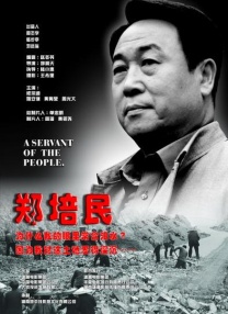 日本韩国一区二区三区