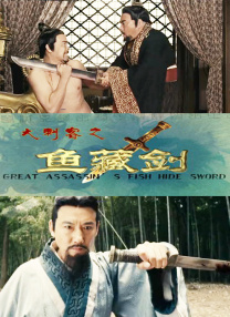免费接吻室